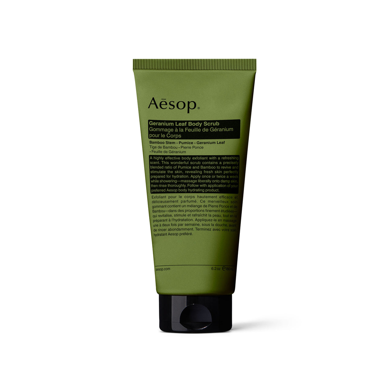 Geranium Leaf Body Scrub, 180ml