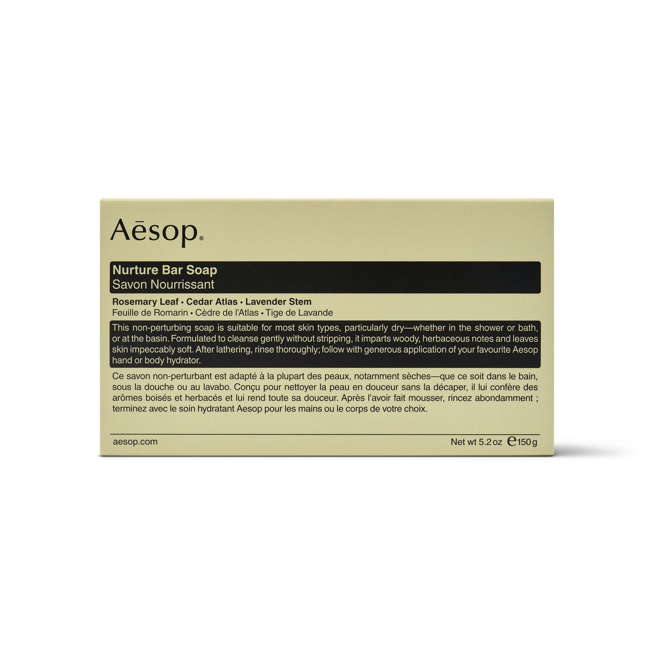Nurture Bar Soap, 150g