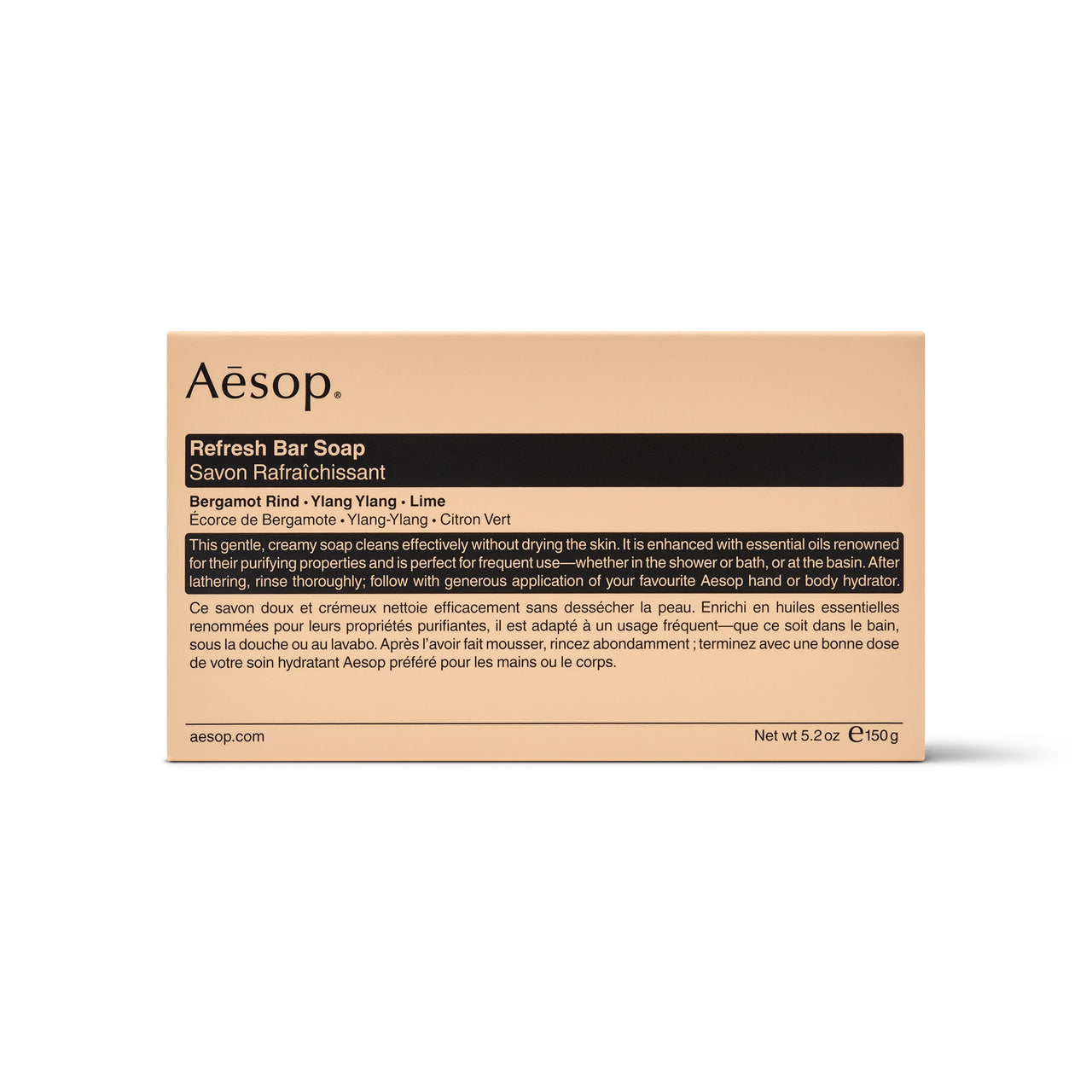 Refresh Bar Soap, 150g